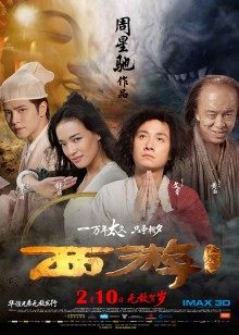 无码中文字幕肛交美国